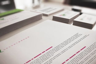 商貿公司logo及VI形象設計 塑造企業專業形象的基石