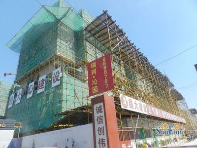 瑞珂沁園 濰坊新樓盤精選，全方位房地產信息咨詢指南