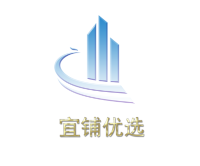 西安譽之華房地產信息咨詢 專業服務，點亮您的置業之路