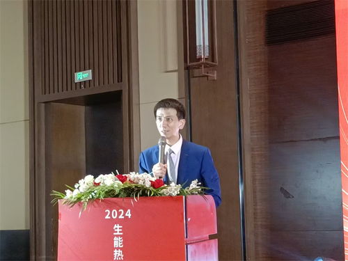2024全國熱泵財(cái)富峰會山東站圓滿落幕 生能引領(lǐng)創(chuàng)富潮，共筑綠色夢想新篇章