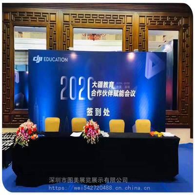 深圳節(jié)日活動桁架搭建一體化服務(wù) 專業(yè)、高效、全面的會議展覽解決方案