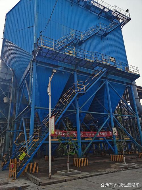鍋爐靜電除塵器